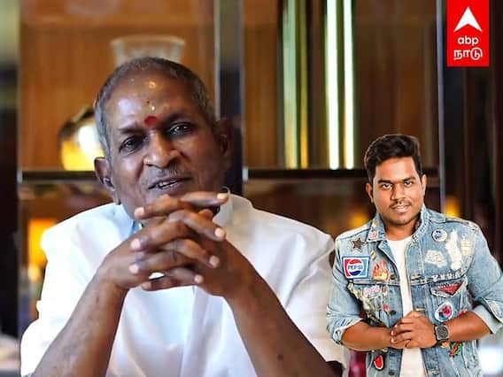 Ilaiyaraaja Wish to Yuvan Shankar Raja : 