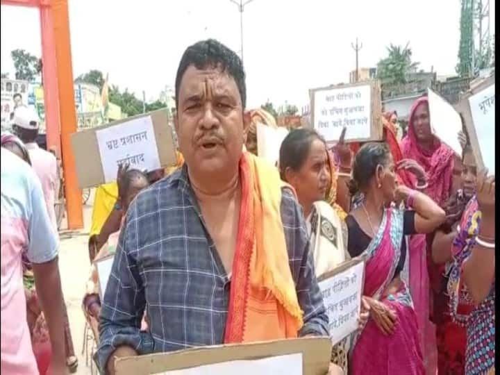 Chhattisgarh: Sukma flood victims allege irregularities in compensation amount, DM ordered investigation ann Sukma News: सुकमा में मुआवजा राशि को लेकर फूटा बाढ़ पीड़ितों का गुस्सा, गड़बड़ी के आरोप पर डीएम ने दिए जांच के आदेश