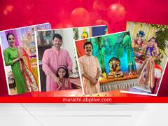 In Pics : मराठी मालिकाविश्वातील कलाकारांच्या घरी बाप्पाचं थाटामाटात आगमन