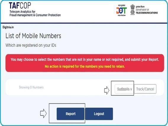 ਉਸ ਨੰਬਰ ਲਈ ਚੈੱਕ ਬਾਕਸ 'ਤੇ ਕਲਿੱਕ ਕਰੋ ਜਾਂ ਟੈਪ ਕਰੋ ਜਿਸਦੀ ਤੁਸੀਂ ਵਰਤੋਂ ਨਹੀਂ ਕਰਦੇ, ਅਤੇ ਇਹ ਮੇਰਾ ਨਹੀਂ ਹੈ 'ਤੇ ਟੈਪ ਕਰੋ। ਜੇਕਰ ਨੰਬਰ ਦੀ ਲੋੜ ਨਹੀਂ ਹੈ, ਤਾਂ ਲੋੜ ਨਹੀਂ 'ਤੇ ਕਲਿੱਕ ਕਰੋ। ਜੇਕਰ ਤੁਹਾਡੇ ਕੋਲ ਸਾਰੇ ਨੰਬਰ ਹਨ ਤਾਂ ਤੁਹਾਨੂੰ ਕੁਝ ਕਰਨ ਦੀ ਲੋੜ ਨਹੀਂ ਹੈ।