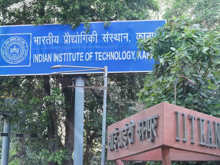 Kanpur News Deadly Uranium Found In Hand Pump Water Samples IIT Research  Revealed This ANN | अगर आप भी पी रहे हैं ये जहरीला पानी तो हो जाएं सावधान, IIT  Kanpur की