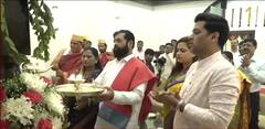 महाराष्ट्र के सीएम Eknath Shinde के घर पधारे बप्पा, विधि-विधान से की पूजा-अर्चना | Ganesh Chaturthi