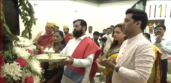 महाराष्ट्र के सीएम Eknath Shinde के घर पधारे बप्पा, विधि-विधान से की पूजा-अर्चना | Ganesh Chaturthi