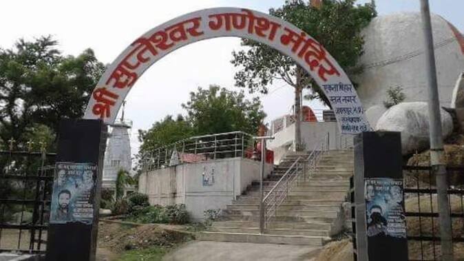 તમે ઘણા ગણેશ મંદિરોમાં ભગવાન ગણેશને ઉંદર પર સવારી કરતા જોયા હશે, પરંતુ મધ્યપ્રદેશના જબલપુર શહેરમાં એક એવું ગણેશ મંદિર છે, જ્યાં ભગવાન ઉંદરની સવારી નથી કરતા પરંતુ ઘોડા પર સવારી કરે છે. આ જ કારણ છે કે અહીં ભગવાન ગણેશને 'કલ્કી ગણેશ' તરીકે પૂજવામાં આવે છે.