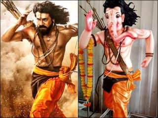 Ganesh Chaturthi 2022: गणेश चतुर्थी में दिखा RRR का क्रेज, राम चरण के फिल्मी अवतार में नजर आए बप्पा