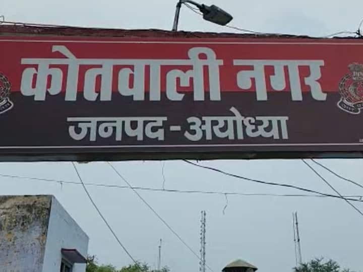 Faizabad Ayodhya openly molested two minor sisters accused beaten in UP ANN Faizabad News: दो नाबालिग बहनों को सरेआम छेड़ने वाले की हुई पिटाई, आरोपी ने कहा- निकाह कर लूंगा