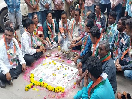 BHAVNAGAR : ભષ્ટ્રાચારના વિરોધમાં કોંગ્રેસનો અનોખો યજ્ઞ, નકલી નોટો સાથે રાખી આહુતિ આપી