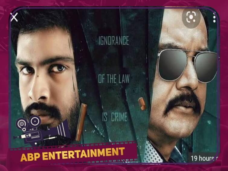 K.S  Ravikumar introduces director Vikram son Vijay Kanishka in his next film Hitlist தன்னை அறிமுகம் செய்த விக்ரமன் மகனை அறிமுகப்படுத்தும் கே.எஸ்.ரவிக்குமார்!