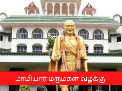 Madurai district revenue order cancelled by madurai highcourt TNN ‘இந்த சட்டம் மருமகளுக்கு பொருந்தாது’ - மாவட்ட வருவாய் அலுவலரின் உத்தரவை ரத்து செய்த நீதிமன்றம்