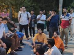 JNU प्रशासन ने आंदोलन कर रहे छात्रों की मांग मानी, अकाउंट में ट्रांसफर की गई हॉस्टल फैलोशिप