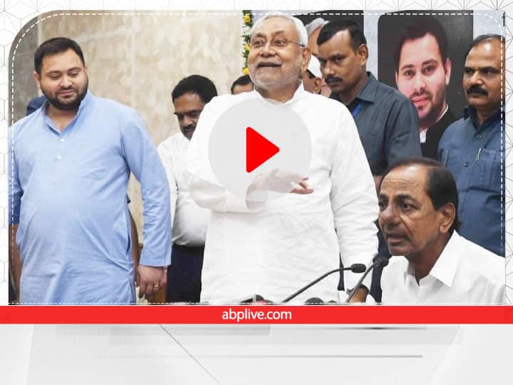 K Chandrashekar Rao was saying in Press Conference Nitish Kumar and Tejashwi Yadav got Stand Giriraj Singh attack VIDEO: KCR अभी बोल ही रहे थे कि उठकर जाने लगे नीतीश और तेजस्वी, गिरिराज सिंह बोले- आज तक ऐसा नहीं देखा