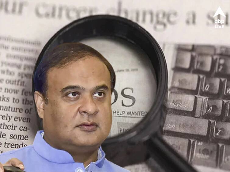 Assam Government announces 12000 more recruitments by September 22 after Himanta Biswa Sarma held meeting Government Jobs: ২২ সেপ্টেম্বরের মধ্যে আরও ১২ হাজার নিয়োগ, ঘোষণা অসম সরকারের