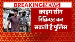 Dumka Murder Case: Accused on remand; police likely to recreate crime scene today | ABP News