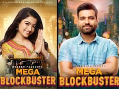 रोहित शर्मा संग धमाल मचांएगी रश्मिका मंदाना, सामने आया 'मेगा ब्लॉकबस्टर' का फर्स्ट लुक