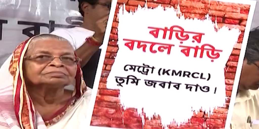 Kolkata Metro: বউবাজার বিপর্যয়ের ৩ বছর, ক্ষতিপূরণের দাবিতে সংগঠন তৈরি ক্ষতিগ্রস্তদের 3 years of Boubazar disaster, victims formed an organization to demand compensation Kolkata Metro: বউবাজার বিপর্যয়ের ৩ বছর, ক্ষতিপূরণের দাবিতে সংগঠন তৈরি ক্ষতিগ্রস্তদের