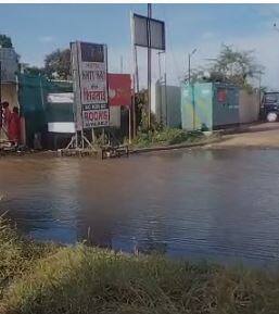 ठाणे रायगडसह पालघर जिल्ह्यात पाऊस