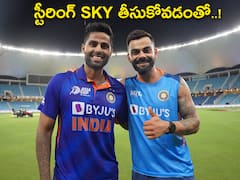 Kohli On Suryakumar Yadav: సూర్య తుపానులో కొట్టుకుపోయిన కోహ్లీ! చెదిరిపోయానంటూ కామెంట్‌!