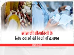 गुजरात में सांस की बीमारियों के लिए दवाओं की बिक्री में 22 फीसदी का इजाफा, सामने आई ये वजह