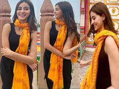 Ananya Panday Pics: मथुरा पहुंचीं अनन्या पांडे का बदला पहनावा, सिंपल लुक में करती दिखीं- 'राधे राधे'