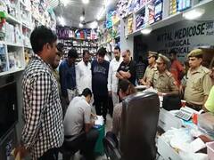 सैन्य भर्ती में जुटे युवाओं को बेचे जा रहे थे प्रतिबंधित इजेक्शन, पुलिस और ड्रग विभाग ने मेडिकल स्टोर्स पर मारा छापा
