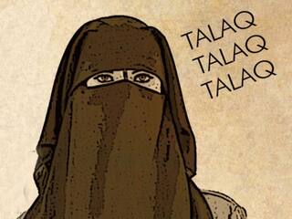 Uttar Pradesh man booked for ‘triple talaq’ to wife, because she ‘served dinner cold’ Uttar Pradesh : சாப்பாடு சூடாக இல்லை எனக் கூறி  முத்தலாக் சொன்ன கணவன் ! காவல்துறையை நாடிய பெண்!