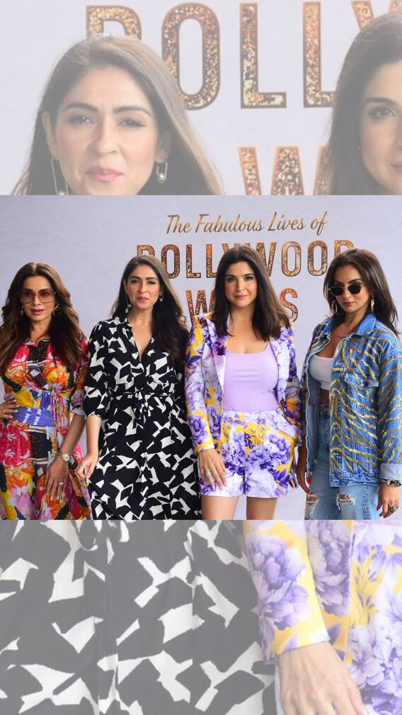 তারকা-পত্নীদের ঝলমলে দুনিয়া