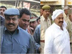 माफिया अतीक अहमद के गुर्गों का कारनामा, कुर्क की गई जमीन को ही बेच दिया