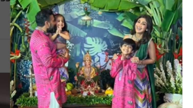 Shilpa Shetty: Actress Shilpa Shetty celebrated Ganesh Chaturthi at her home, shares photos on social media Shilpa Shetty: নিজের হাতে আরতি, পোশাকে ট্যুইনিং, সুস্থ হয়েই গণেশ পুজো জমিয়ে দিলেন শিল্পা