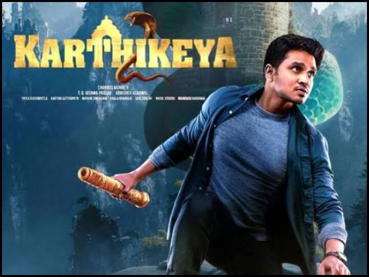 Karthikeya 2 Box Office Collection, Karthikeya 2  touches 100 crore mark Karthikeya 2 Box Office Collection: 'कार्तिकेय 2' का बॉक्स ऑफिस पर धमाल जारी, फिल्म की कमाई 100 करोड़ के पार