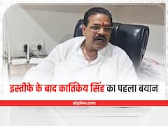 Exclusive: कार्तिकेय सिंह ने खेला जाति कार्ड, बोले- नीतीश सरकार में भूमिहार मंत्री देखकर खुश नहीं थी बीजेपी