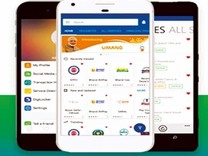 ये स्टेप फॉलो करें, ऐप से जुड़ जाएगा आधार: आपको सबसे पहले उमंग ऐप अपने फोन में डाउनलोड करनी होगी.