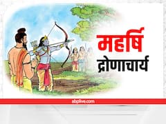 Teachers Day 2022: शिक्षक दिवस पर जानें 5 महान गुरुओं के बारे में, जिनके शिष्यों ने अमिट छाप छोड़ी