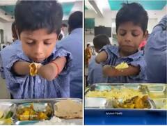 Video: ਇੰਝ ਲੜੀ ਜਾਂਦੀ ਜਿੰਦਗੀ ਦੀ ਜੰਗ! ਬਿਨਾਂ ਹੱਥਾਂ ਵਾਲਾ ਬੱਚਾ ਤੁਹਾਨੂੰ ਬਹੁਤ ਕੁਝ ਸਿਖਾ ਦੇਵੇਗਾ