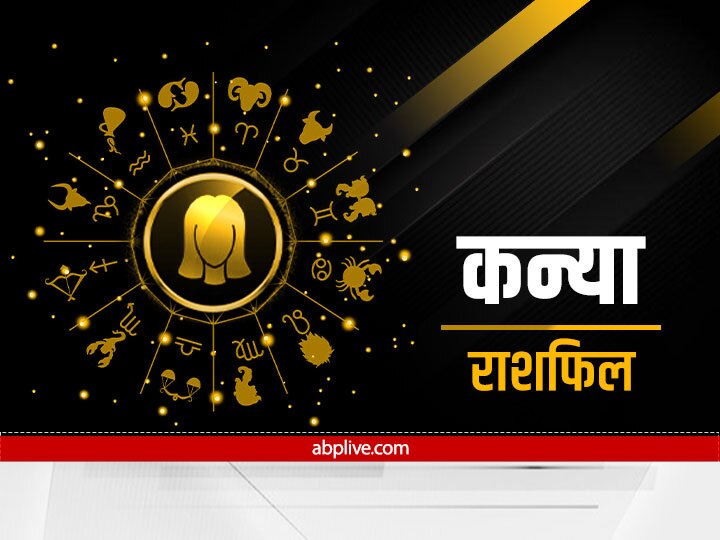 Horoscope Today 2 September 2022: मेष से मीन राशि तक, यहां पढ़ें संपूर्ण आज का राशिफल