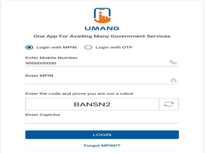 इसके बाद आपको एक ओटीपी मिलेगा. इसे दर्ज करें और सेव पर क्लिक कर दें. एक बार आधार लिंक हो जाने के बाद आप उमंग ऐप पर मौजूद इससे जुड़ी सभी सेवाओं का लाभ उठा सकते हैं.