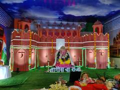 Ganeshotsav Celebration : परदेशातही गणेशोत्सवाची धूम, आफ्रिकेतील नायजेरियामध्ये 'लागोसच्या राजा' चा थाट वेगळा