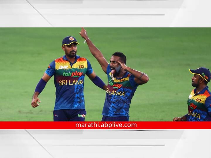 Sri Lanka pulled off a thriller to seal their place in the Top 4 of Asia Cup 2022 over Bangladesh  Asia Cup 2022: आशिया चषकातून बांगलादेशचं पॅकअप, श्रीलंकेचा सुपर-4 मध्ये प्रवेश