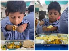 Video: जिंदगी रोकती है पर आप रुकते नहीं! बिना हाथों वाला ये बच्चा आपको काफी कुछ सिखा देगा