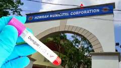 Dengue: 'দায়ী হাওড়া পুরসভা', ডেঙ্গি সংক্রমণ বাড়তেই নিশানা বিজেপির