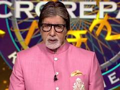 केबीसी 14 के दो कंटेस्टेंट नहीं दे पाए आसान से सवाल का जवाब, घर ले गए सिर्फ 10 हजार रुपये