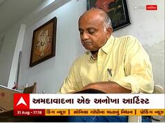 કિરીટ પ્રજાપતિ પાસે છે અનોખી કળા, કોઈ પણ શબ્દમાંથી બનાવે છે ગણપતિની છબી