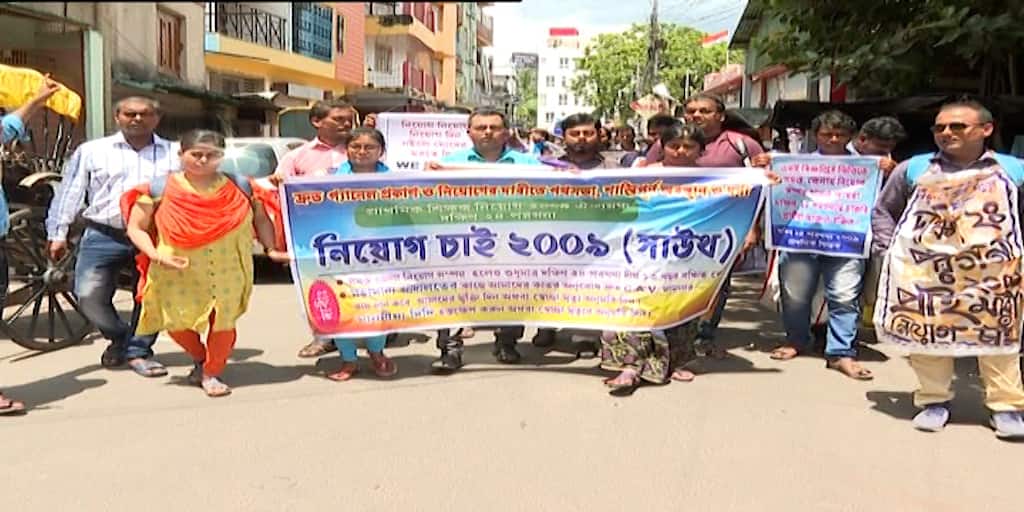 Job Seekers Agitation: কবে নিয়োগ হবে? অনিশ্চয়তার আশঙ্কায় ফের পথে চাকরিপ্রার্থীরা Job Seekers Agitation: When will be appointed? Job seekers are on their way due to fear of uncertainty Job Seekers Agitation: কবে নিয়োগ হবে? অনিশ্চয়তার আশঙ্কায় ফের পথে চাকরিপ্রার্থীরা