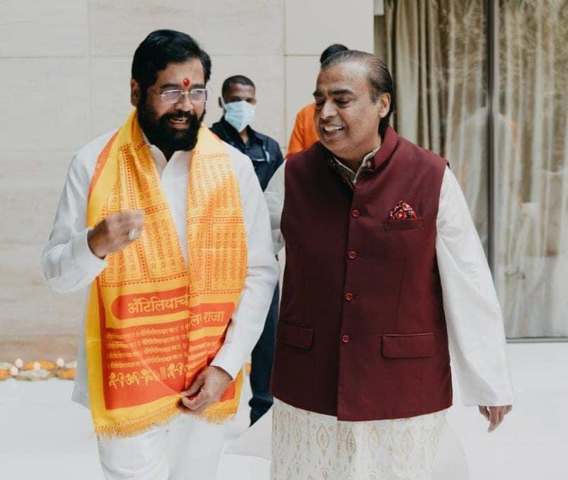 Ganeshotsav 2022 CM Eknath Shinde visited Mukesh Ambani s house today |  Photo : मुख्यमंत्र्यांची आज मुकेश अंबानी यांच्या घरी भेट, घेतलं बाप्पाचं  दर्शन
