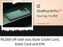 OnePlus के फोन पर अमेजन दे रहा है स्पेशल डिस्काउंट, जानिये क्या है पूरी डील