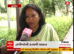 Mari Vidhan Sabha Mari Vat : ખંભાળિયાના મતદારોએ વિધાનસભા વિસ્તારના કામોને લઈને શું કહ્યું?