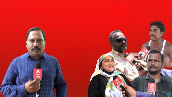People On Welfare Schemes: ఉచితాలు, సంక్షేమ పథకాలపై సామాన్య ప్రజల్లోని అభిప్రాయాలు | DNN | ABP Desam
