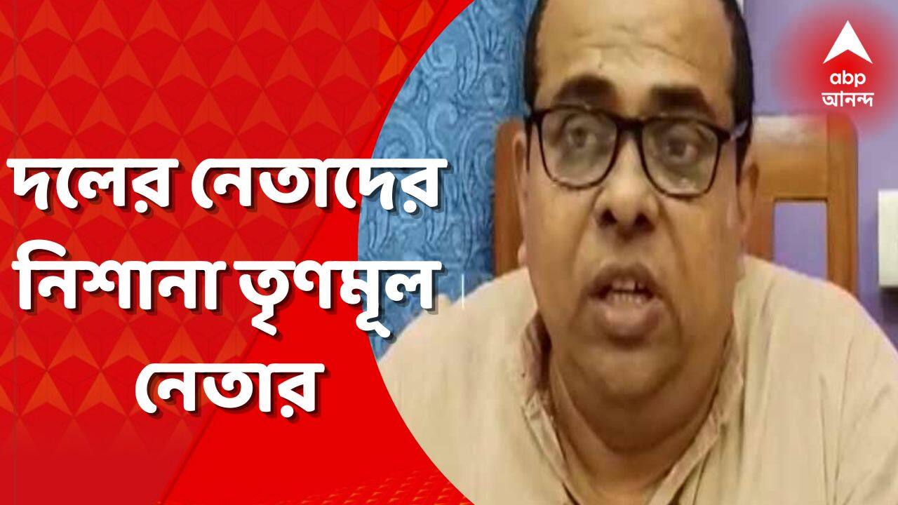 ABP News ABP News