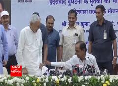 Bihar : પત્રકાર પરીષદમાં નીતિશ-KCRની નોકજોક જોઈ મજા પડી જશે, જુઓ વીડિયો