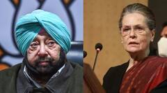 ਸੋਨੀਆ ਗਾਂਧੀ ਦੀ ਮਾਂ ਦਾ ਦੇਹਾਂਤ, ਕੈਪਟਨ ਅਮਰਿੰਦਰ ਨੇ ਟਵੀਟ ਕਰ ਪ੍ਰਗਟਾਇਆ ਦੁੱਖ