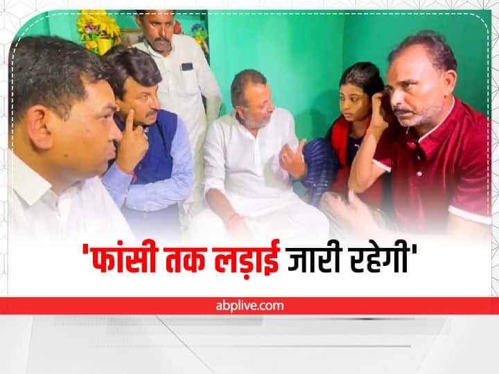 Jharkhand Dumka Death Case BJP leaders met Ankita family, said big thing Dumka Death Case: BJP नेताओं ने अंकिता के परिवार से की मुलकात, बोले 'फांसी तक जारी रहेगी लड़ाई' 